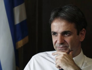 Συνάντηση του Κ.Μητσοτάκη με εκπροσώπους των σωματείων εργαζομένων στην «Ελληνικός Χρυσός»